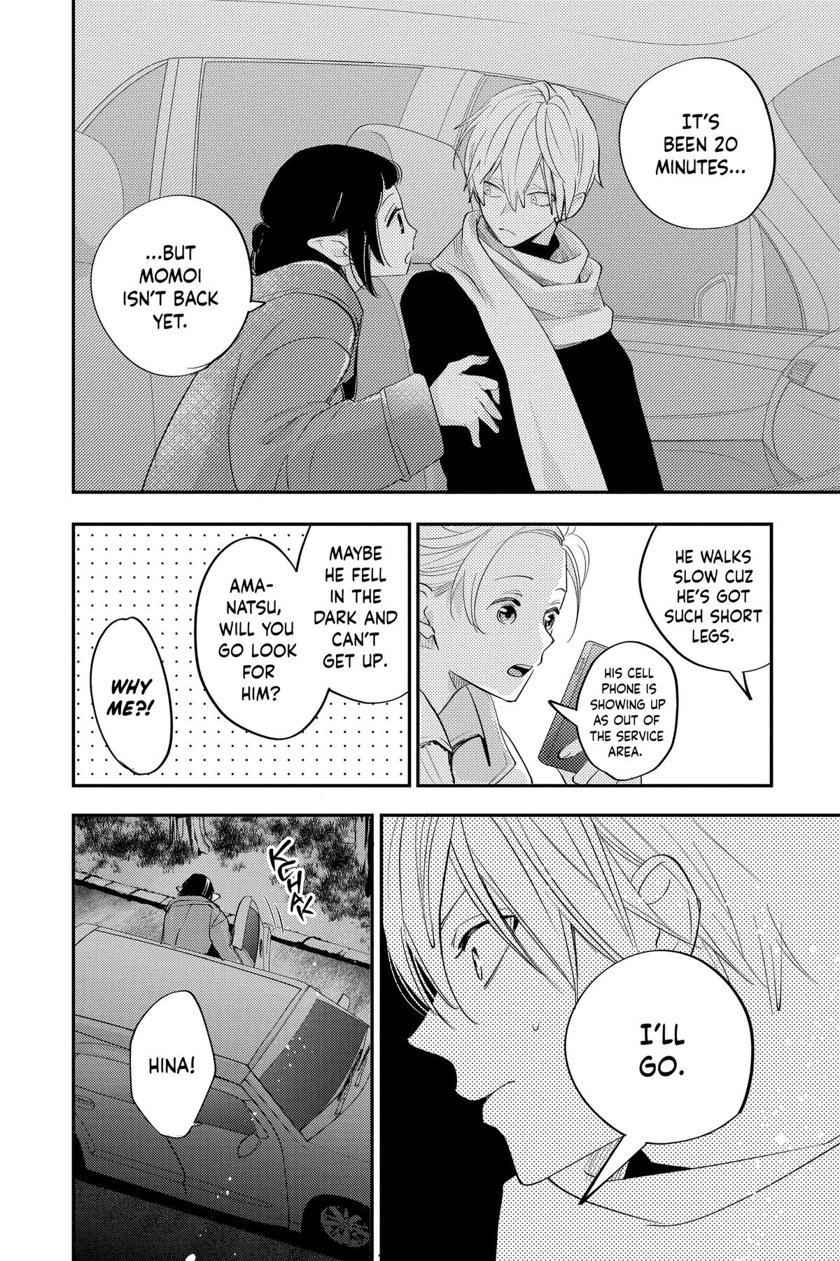 Read Otaku Vampire