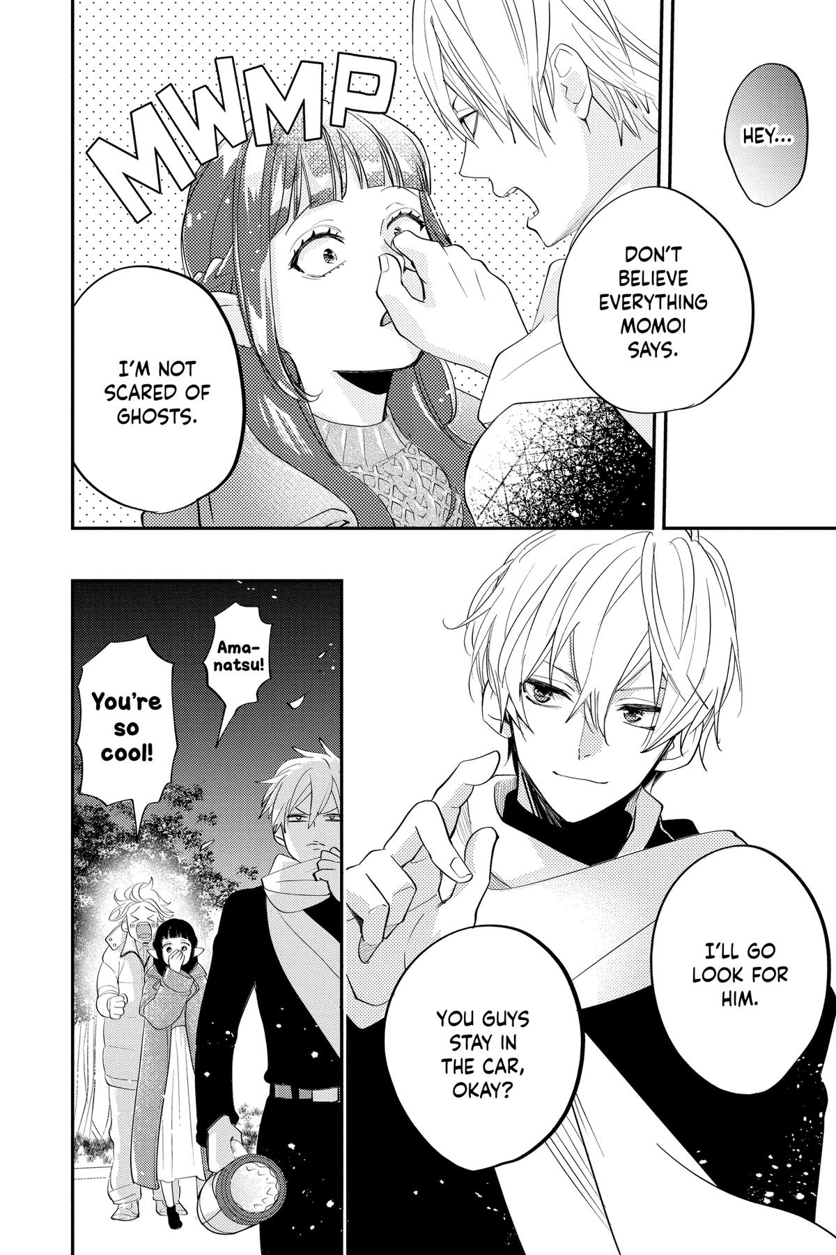 Read Otaku Vampire