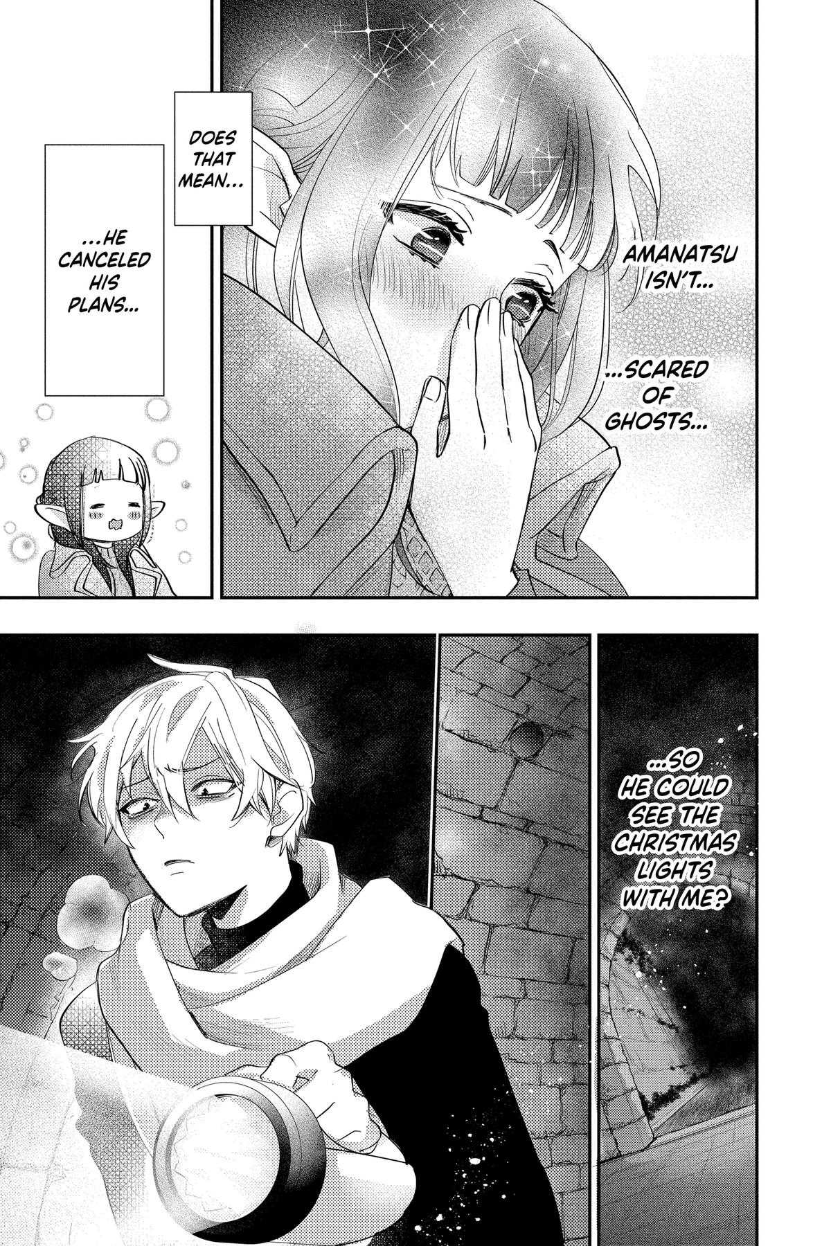 Read Otaku Vampire
