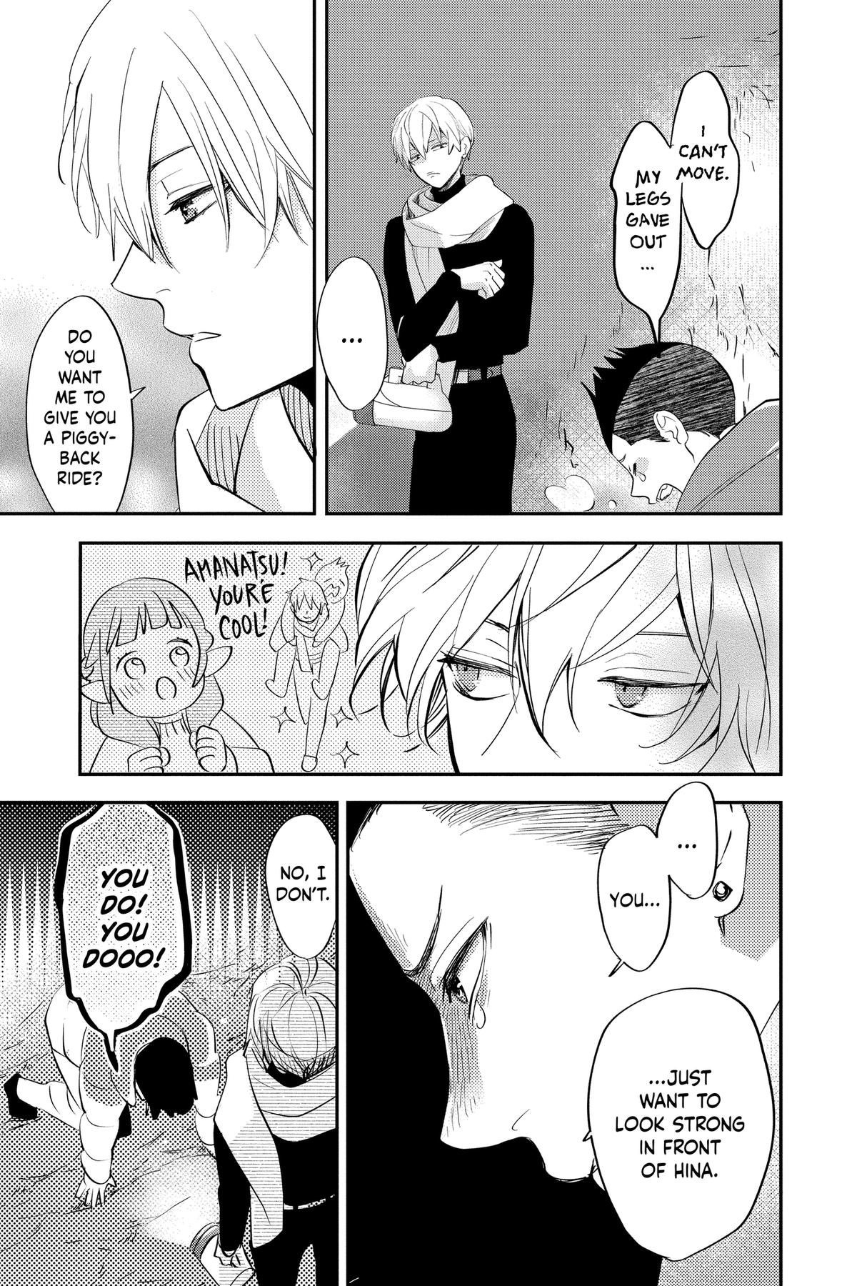 Read Otaku Vampire