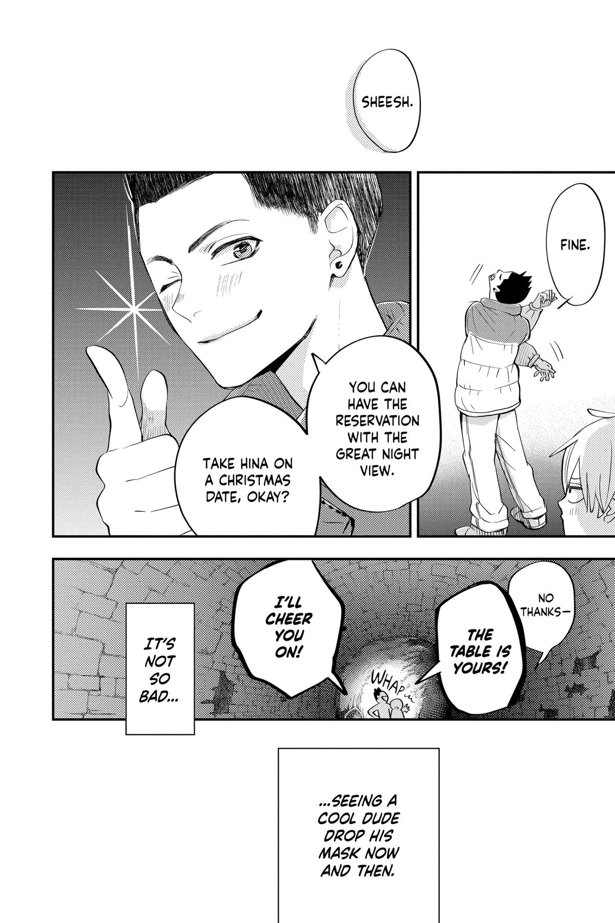 Read Otaku Vampire