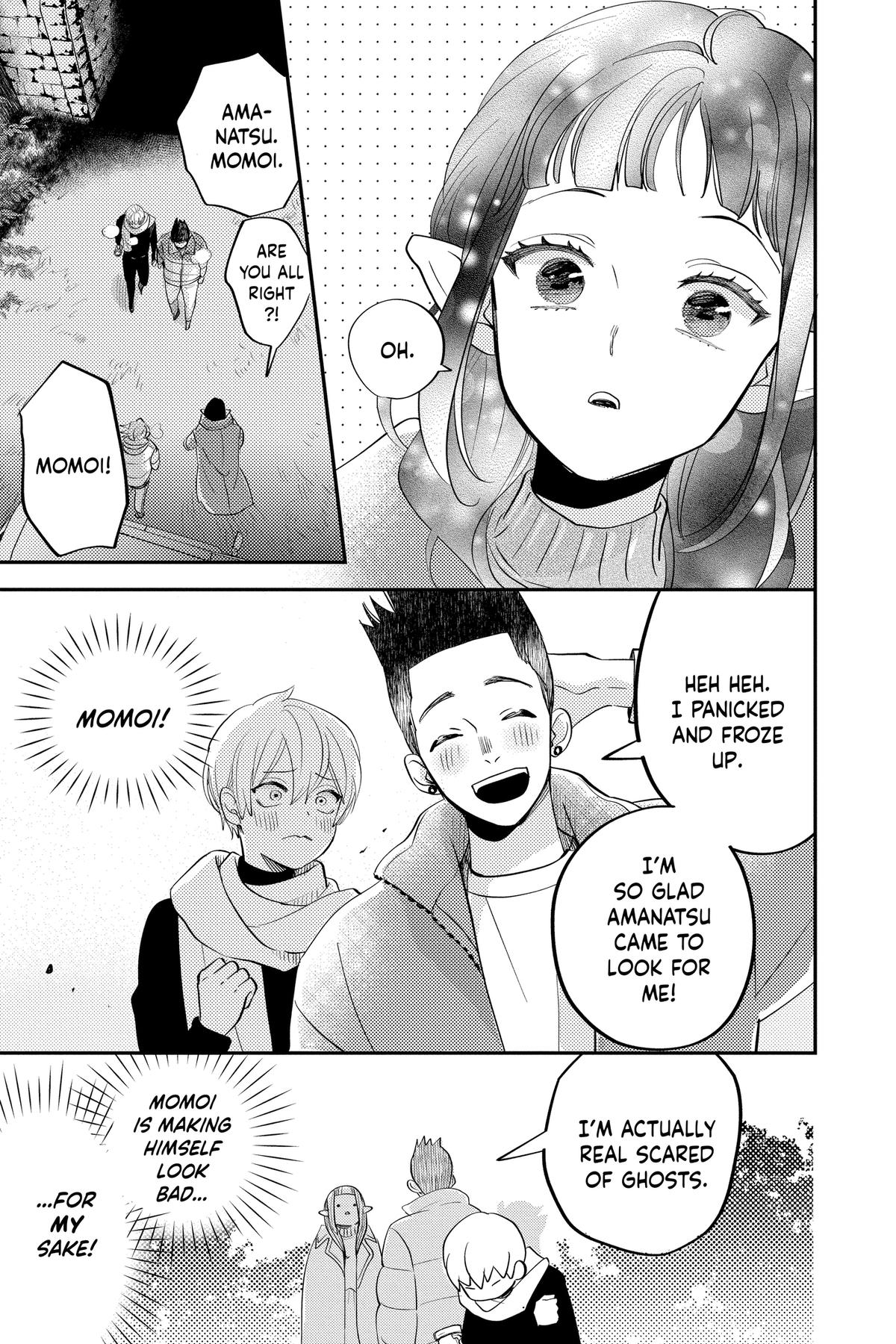 Read Otaku Vampire