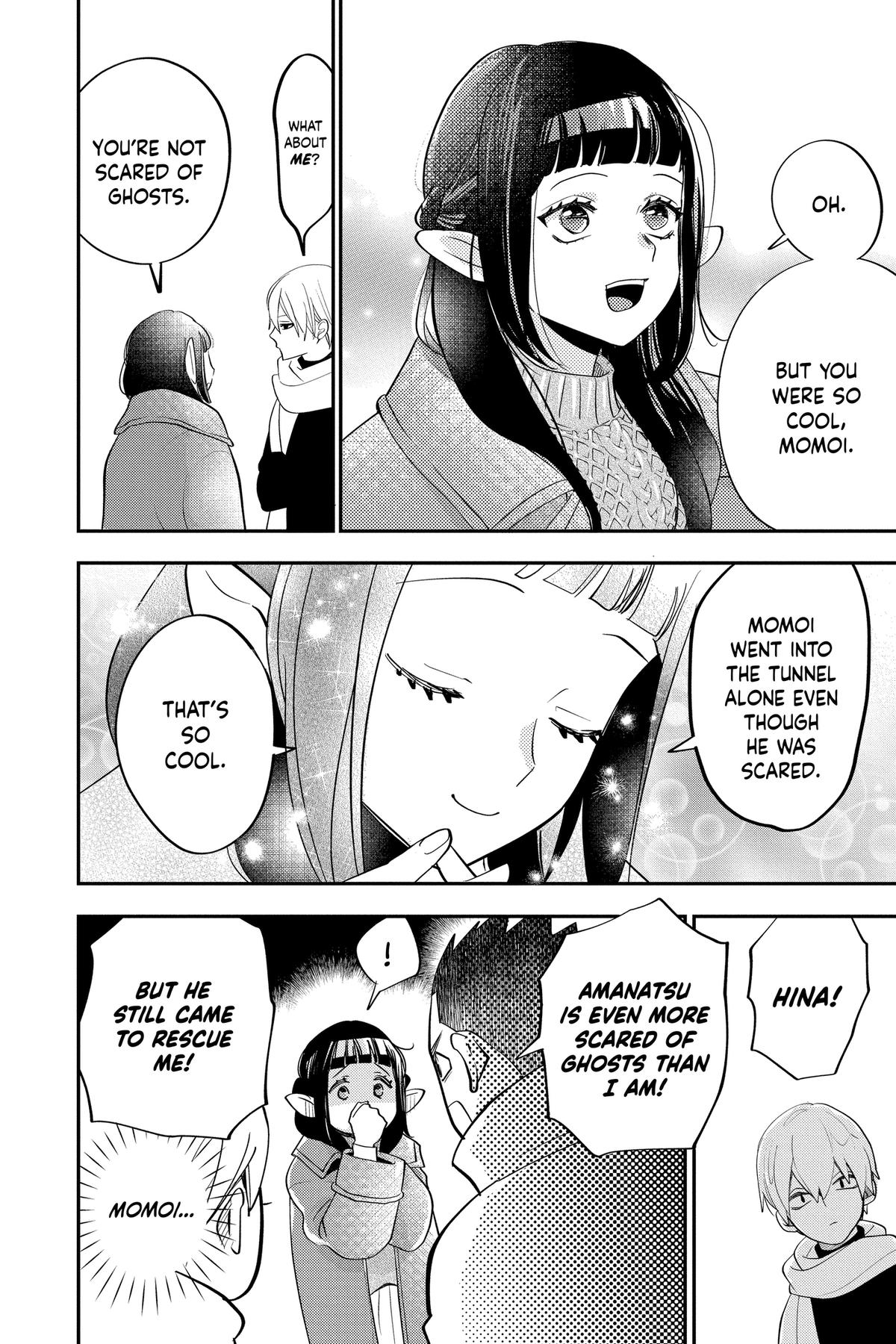 Read Otaku Vampire