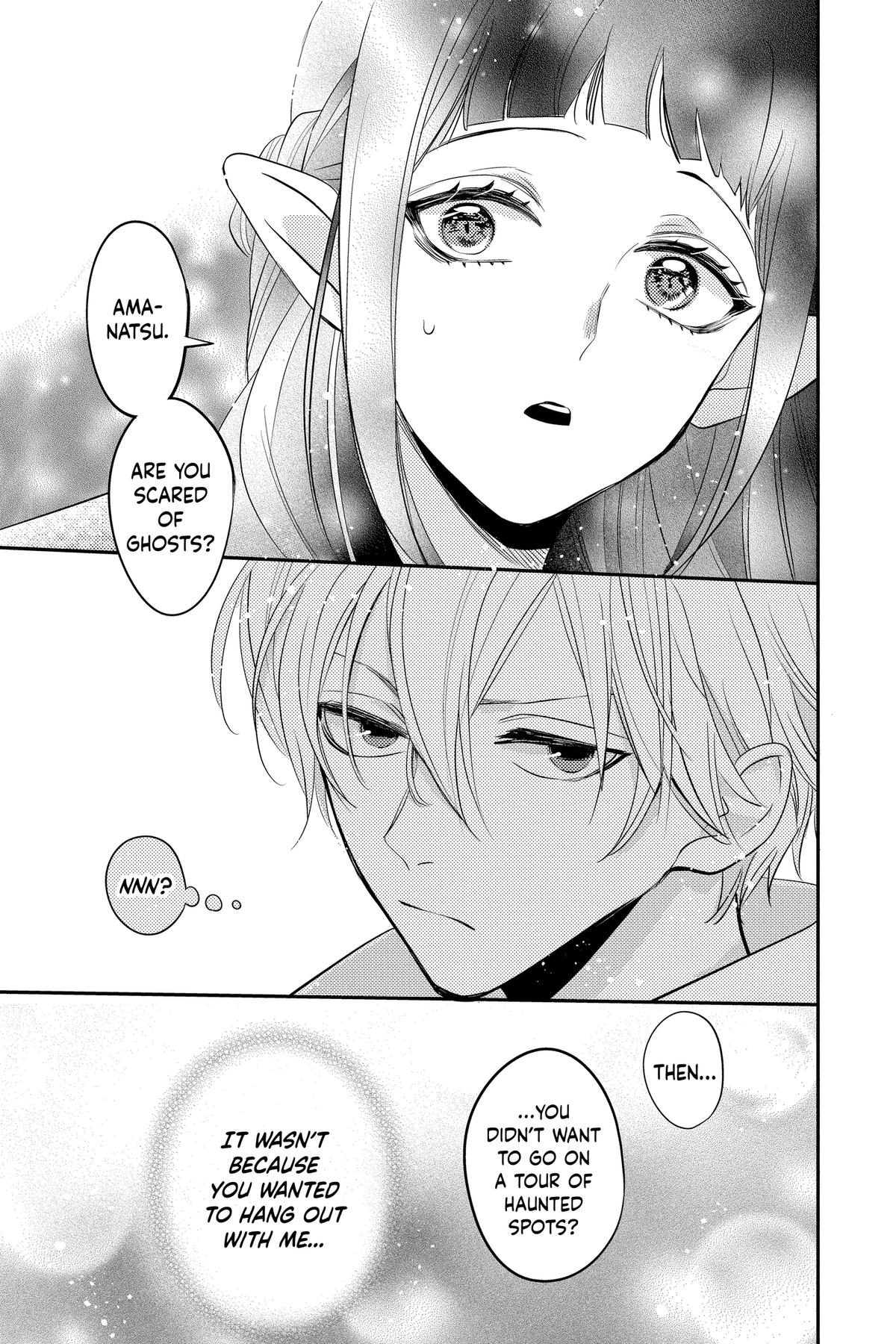 Read Otaku Vampire