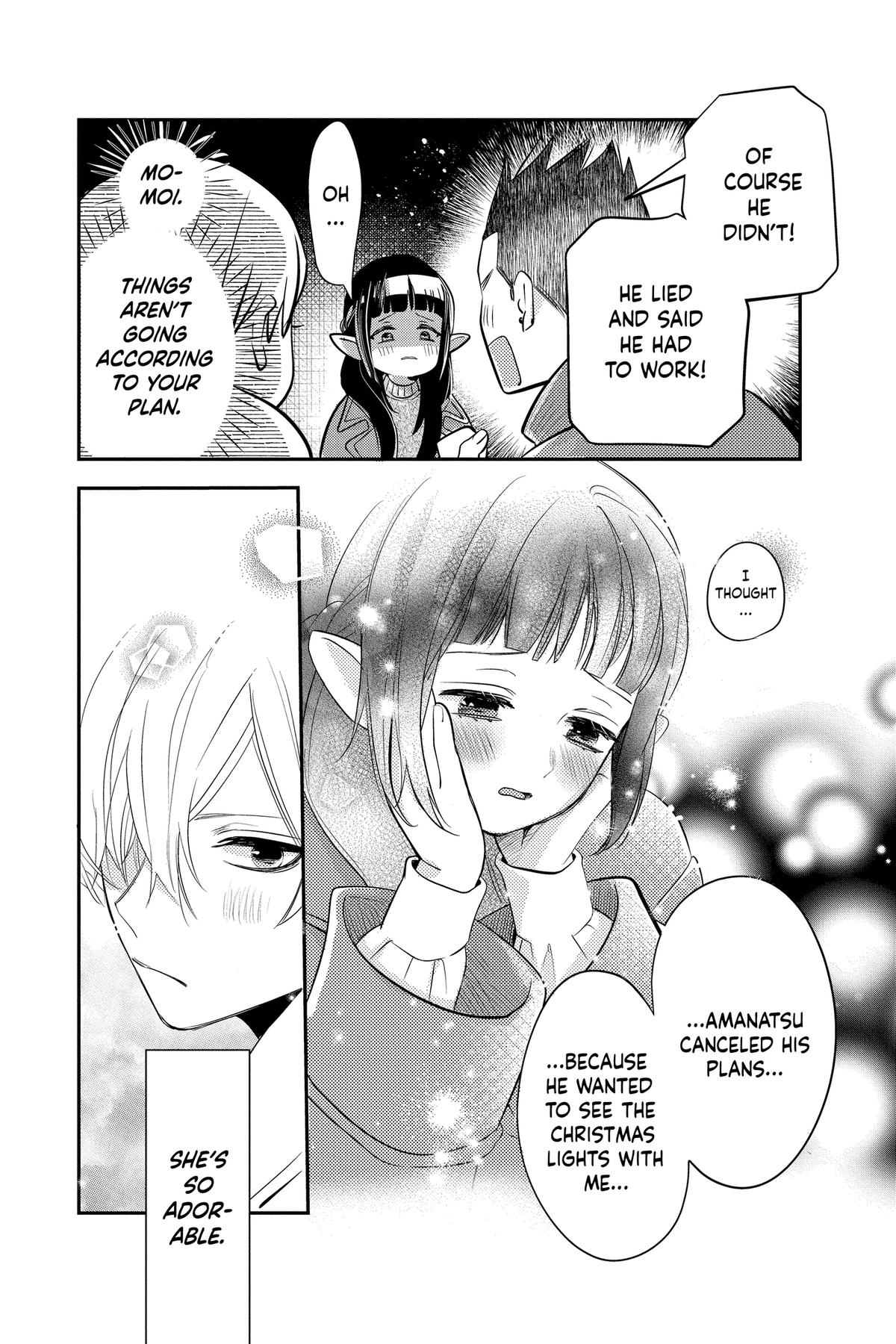 Read Otaku Vampire