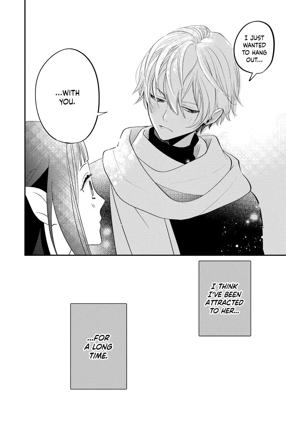 Read Otaku Vampire