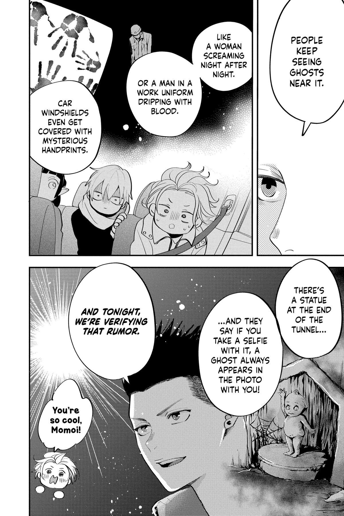 Read Otaku Vampire