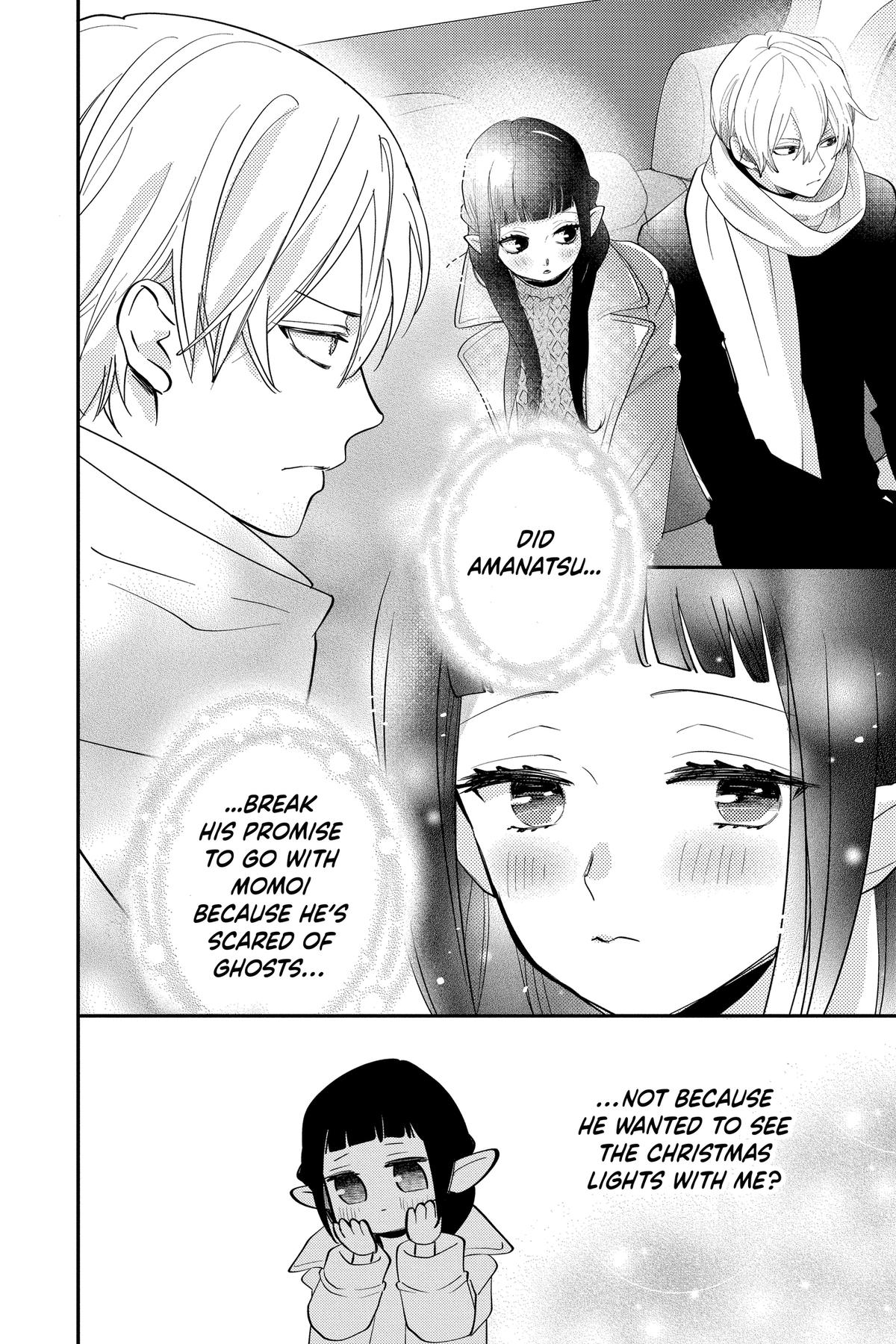 Read Otaku Vampire