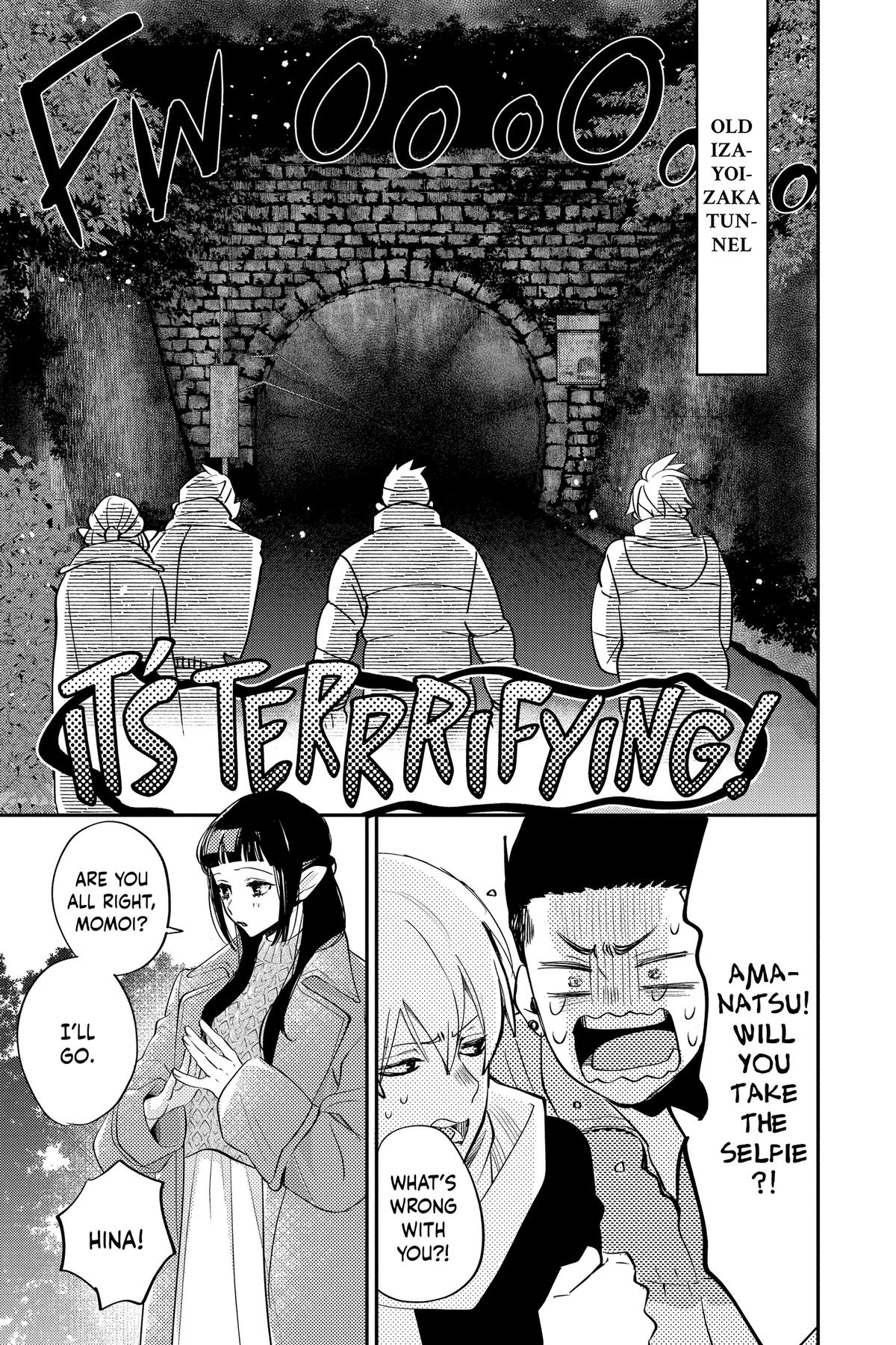 Read Otaku Vampire