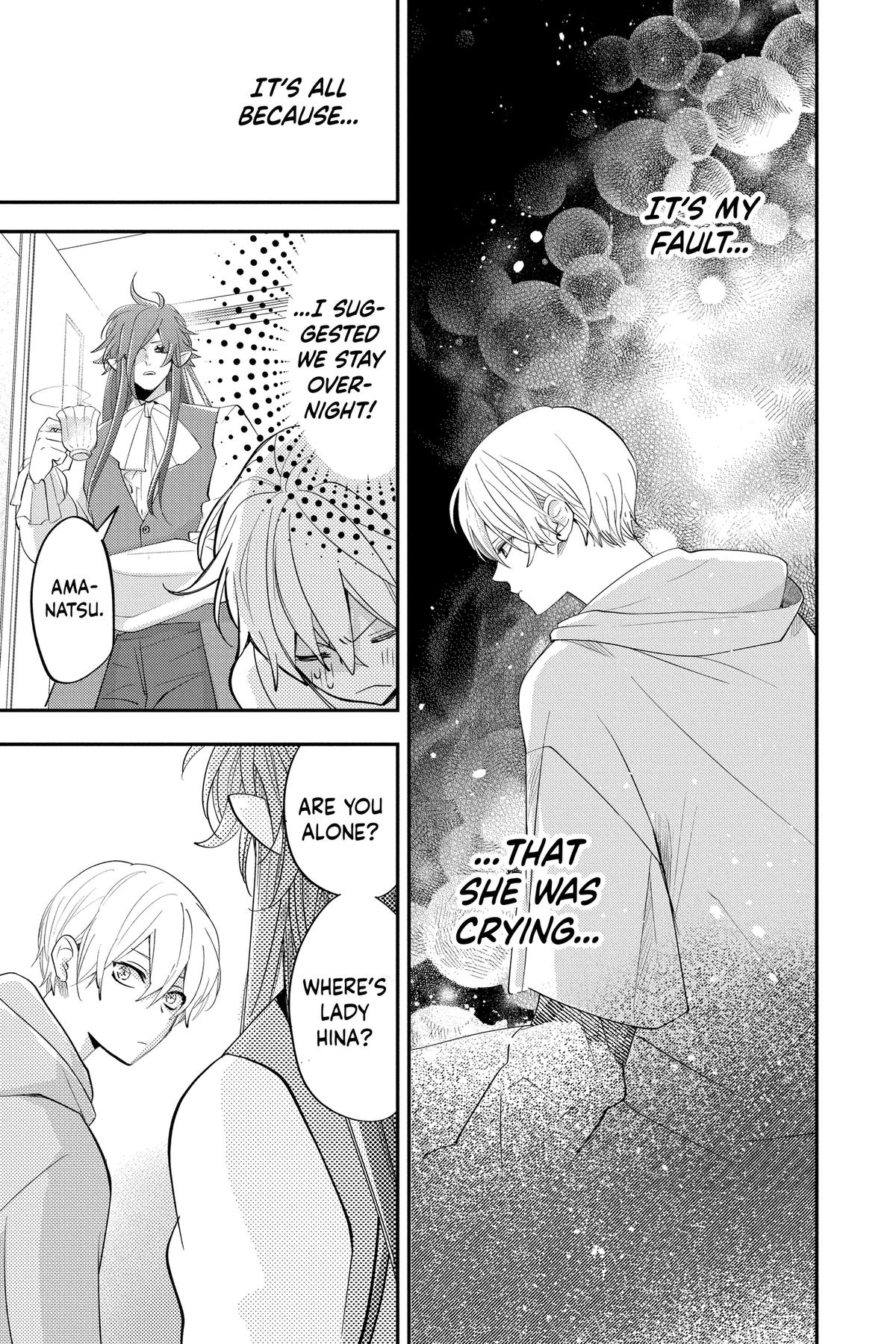 Read Otaku Vampire