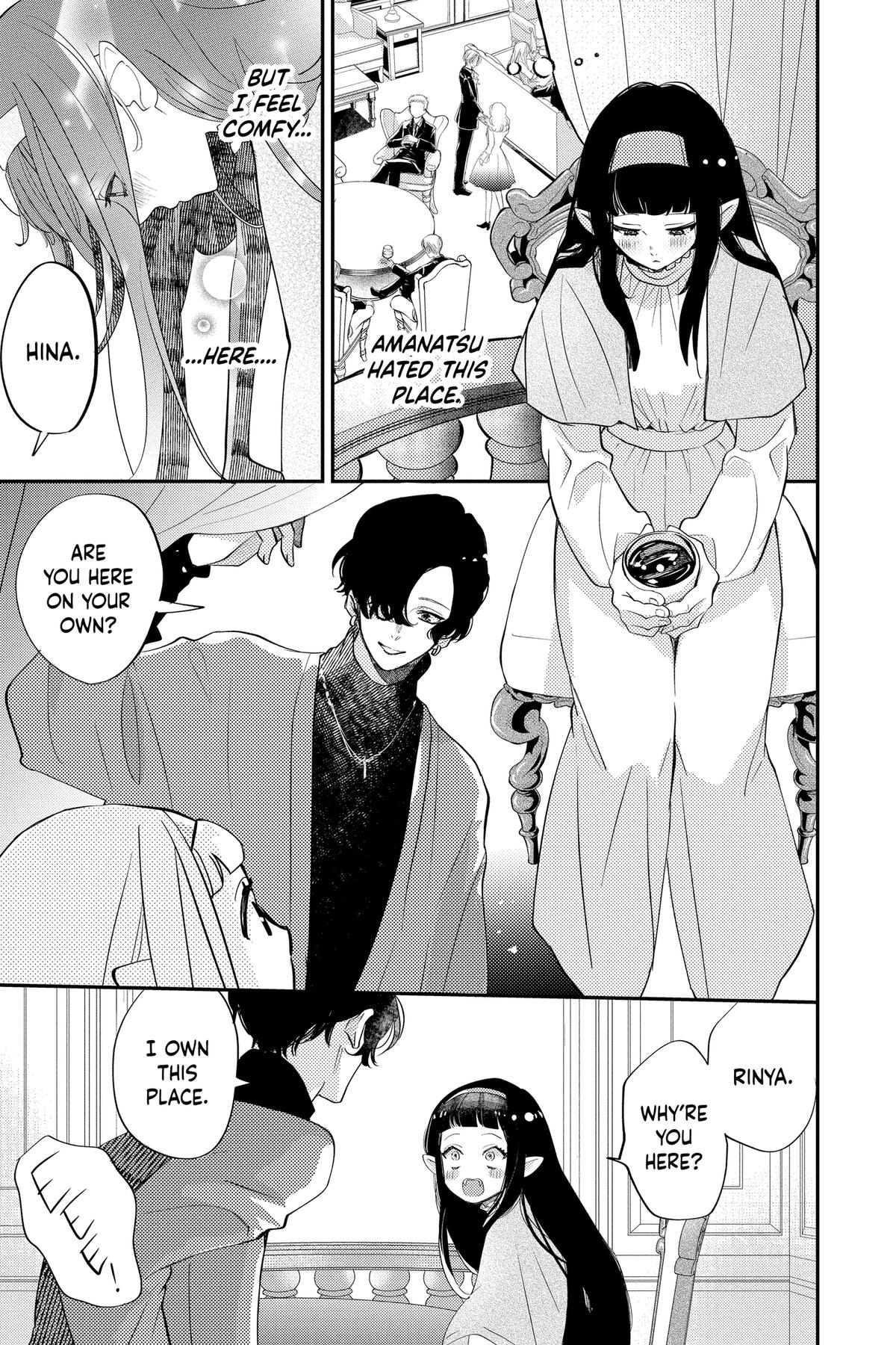 Read Otaku Vampire