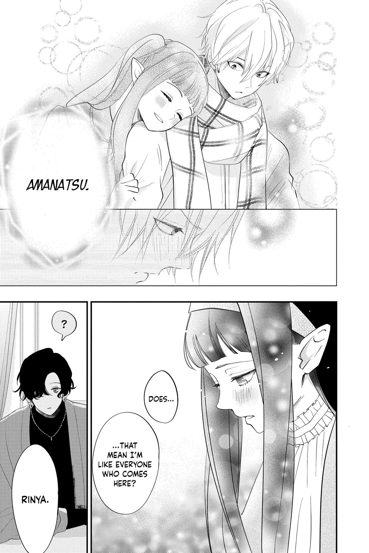 Read Otaku Vampire