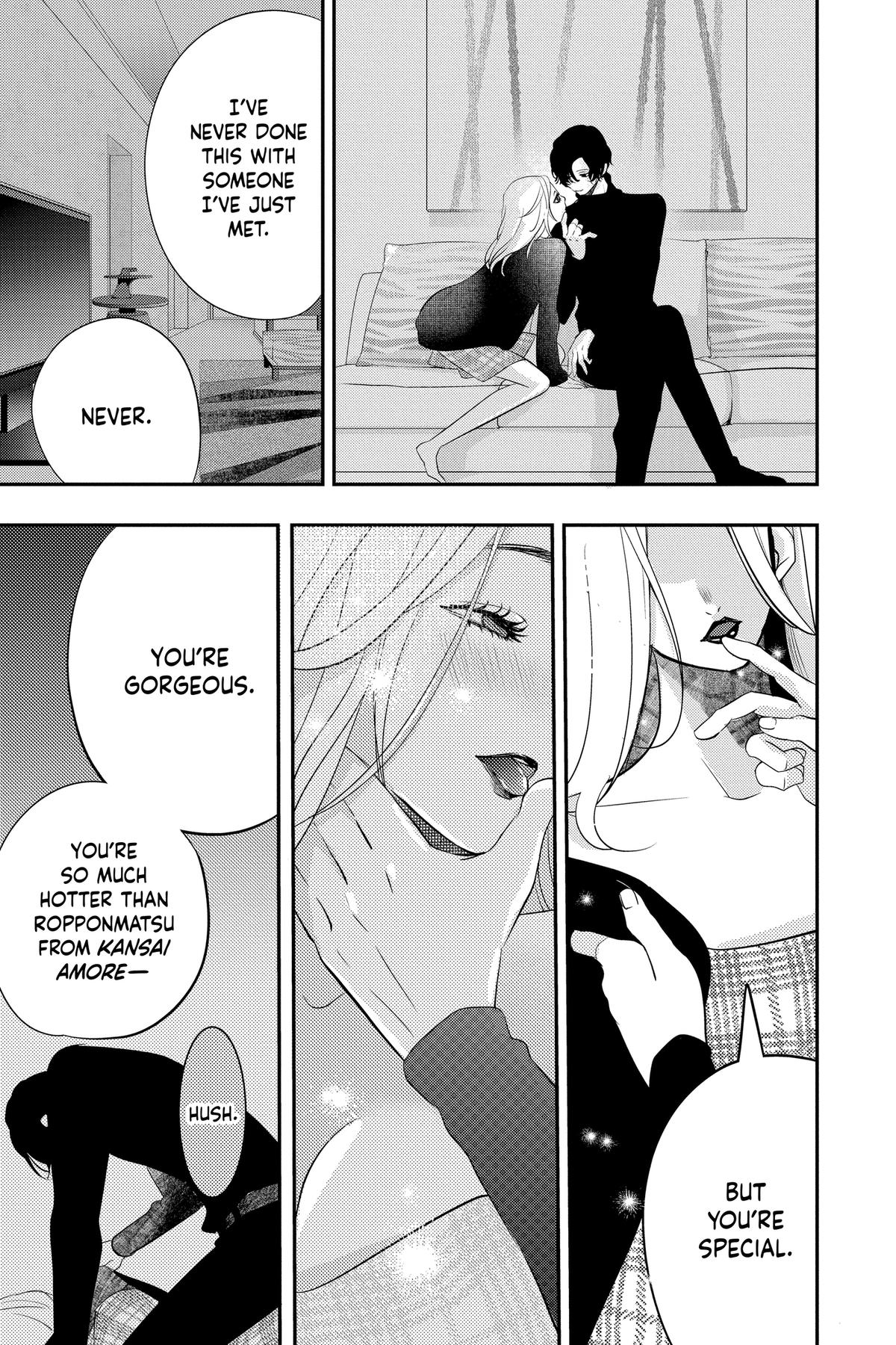 Read Otaku Vampire