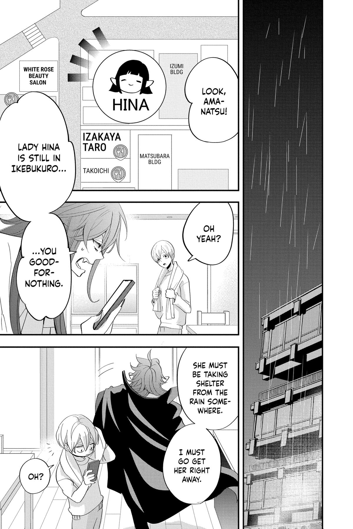 Read Otaku Vampire
