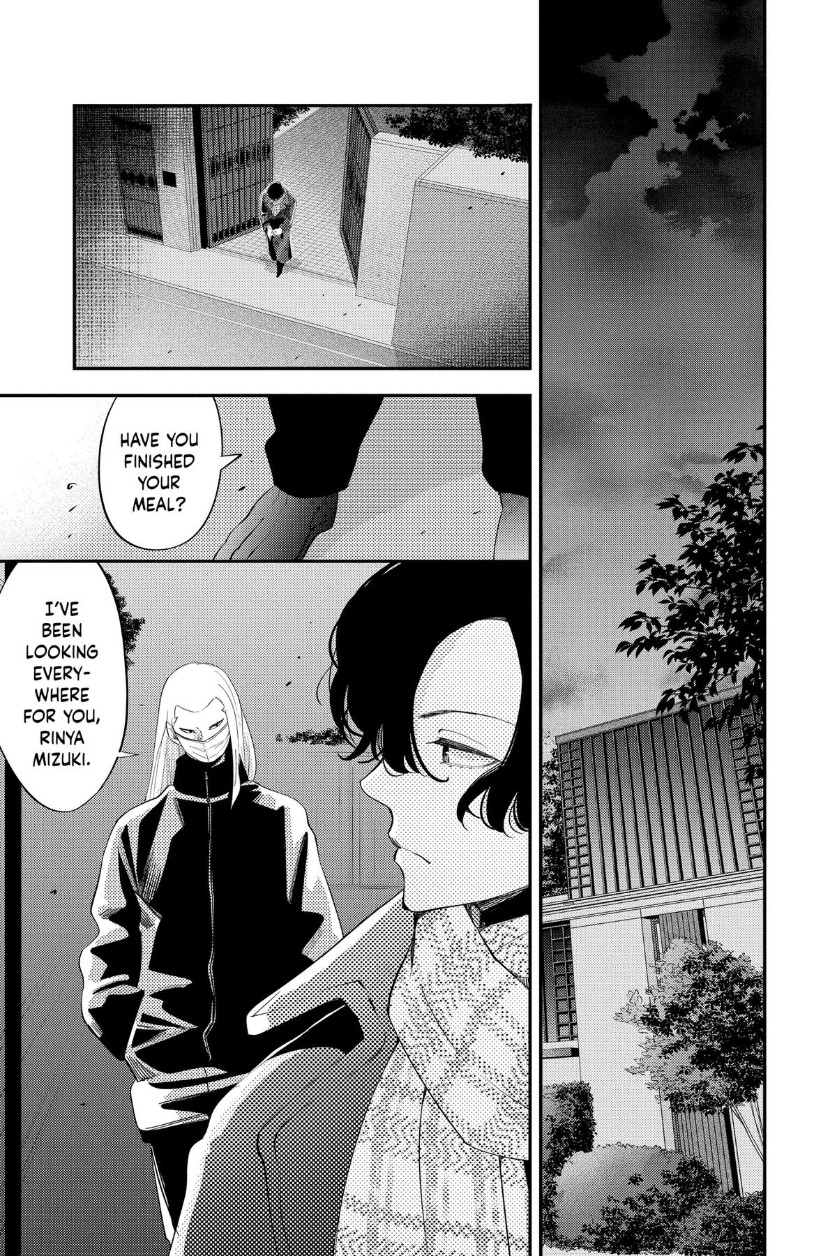 Read Otaku Vampire