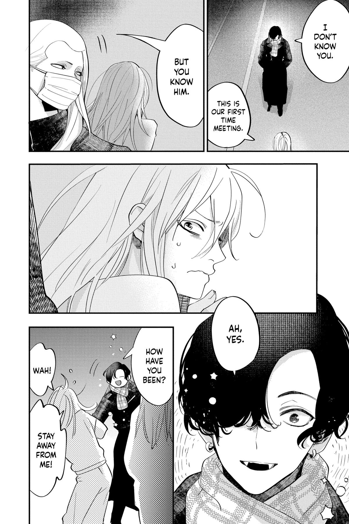 Read Otaku Vampire