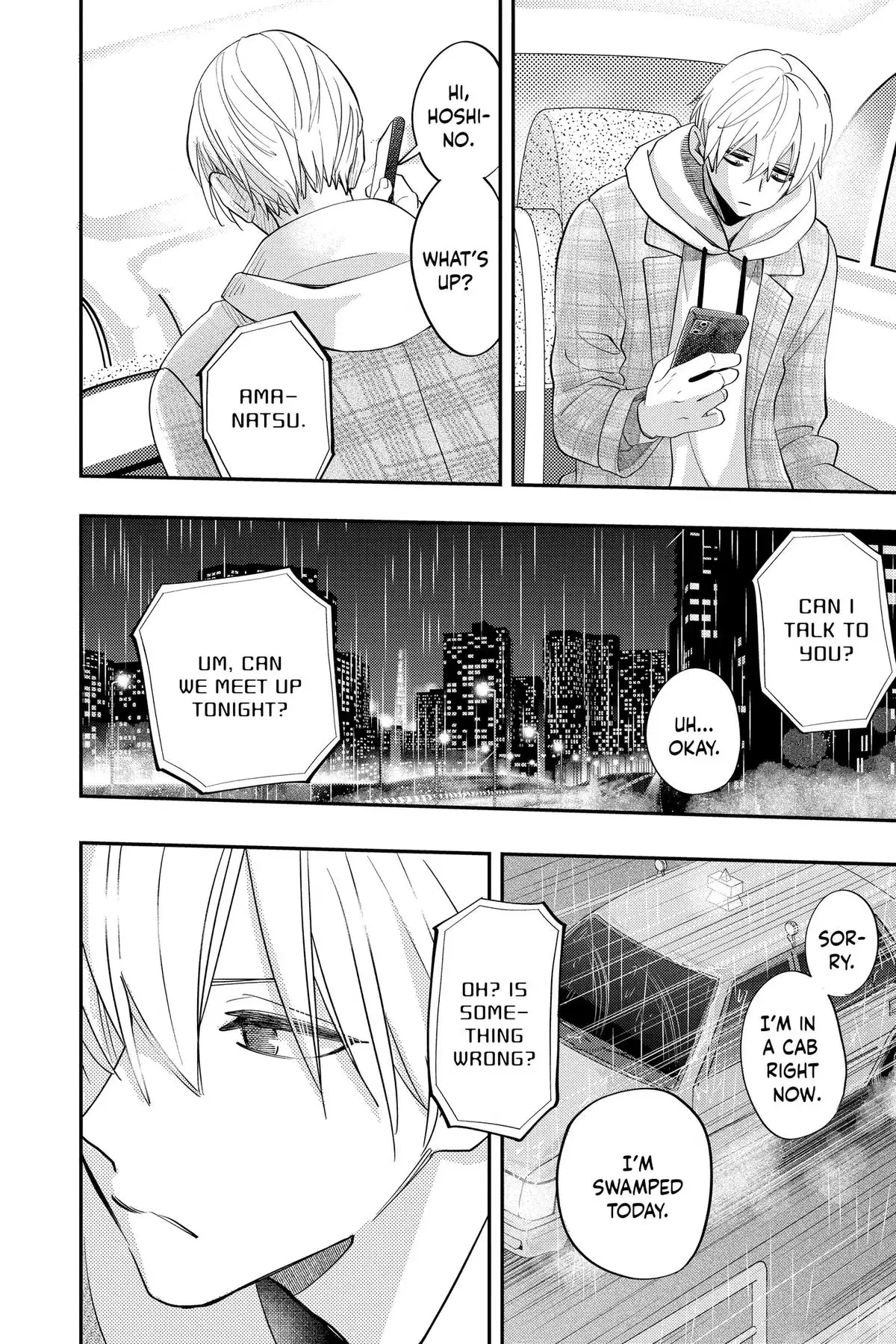 Read Otaku Vampire