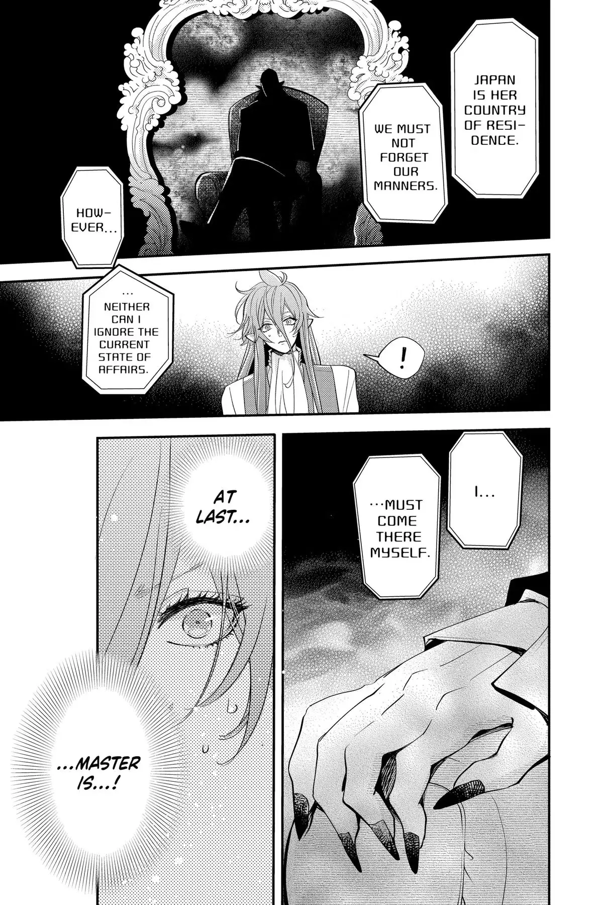 Read Otaku Vampire