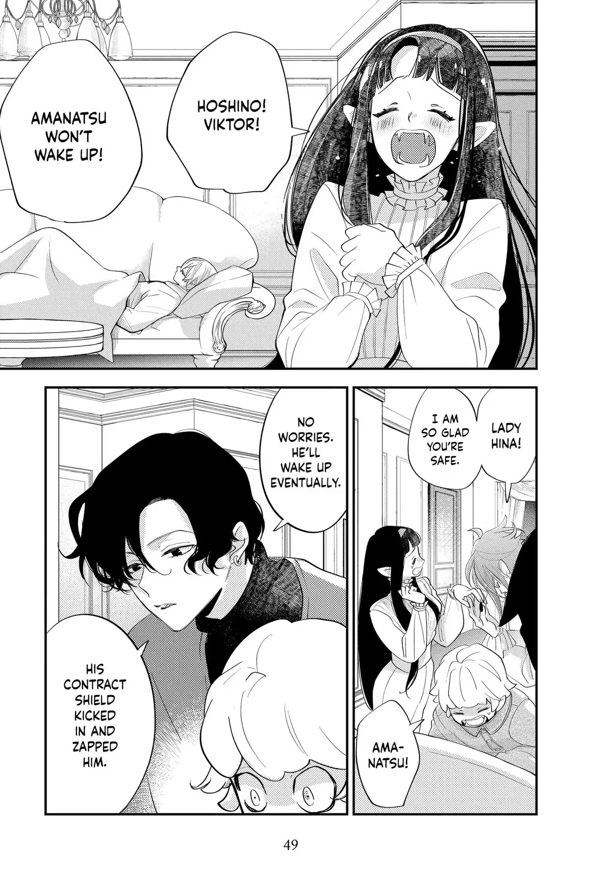 Read Otaku Vampire