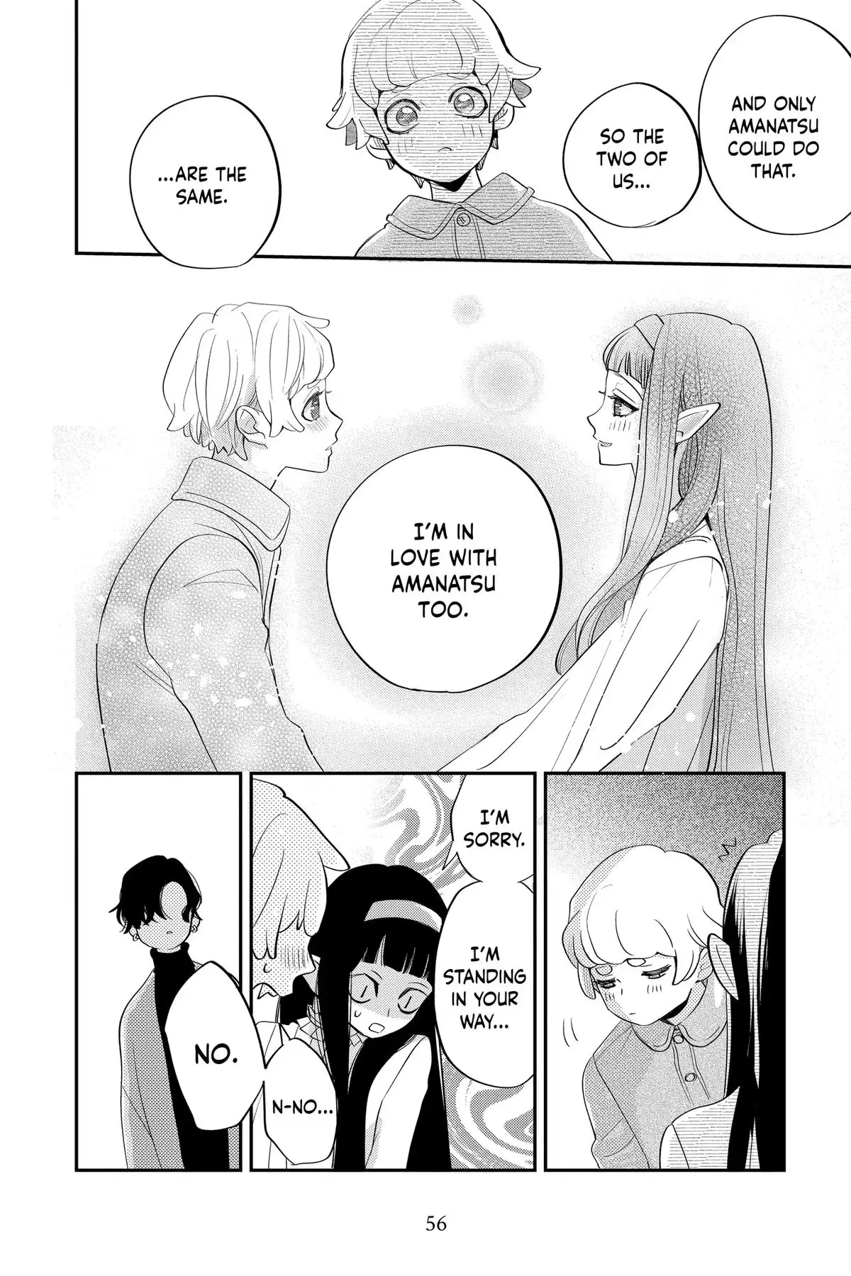 Read Otaku Vampire