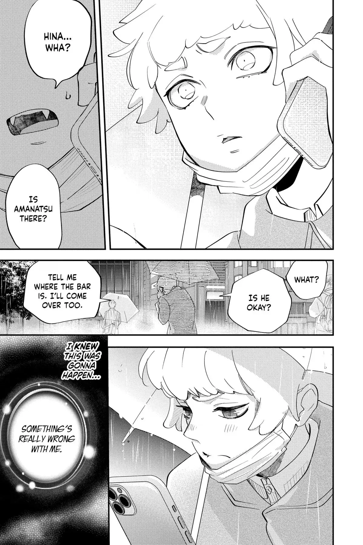 Read Otaku Vampire