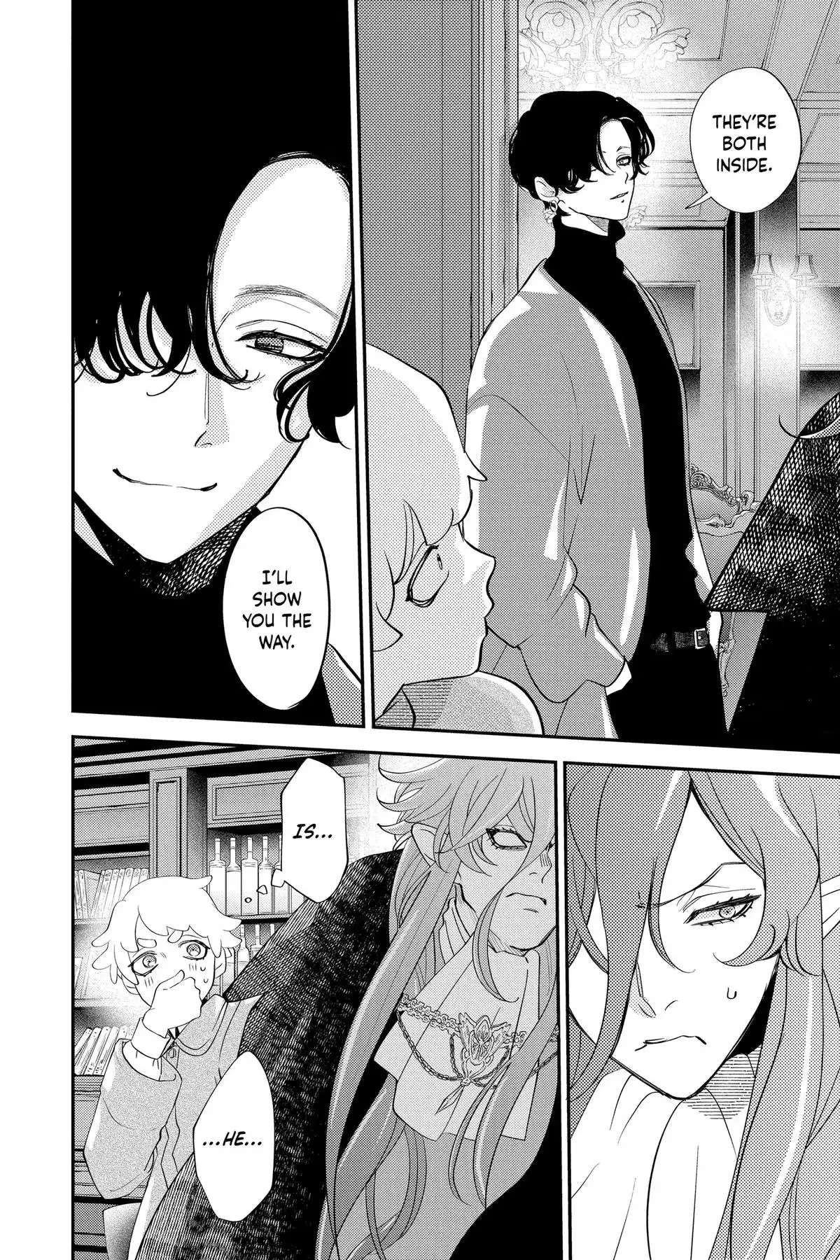 Read Otaku Vampire
