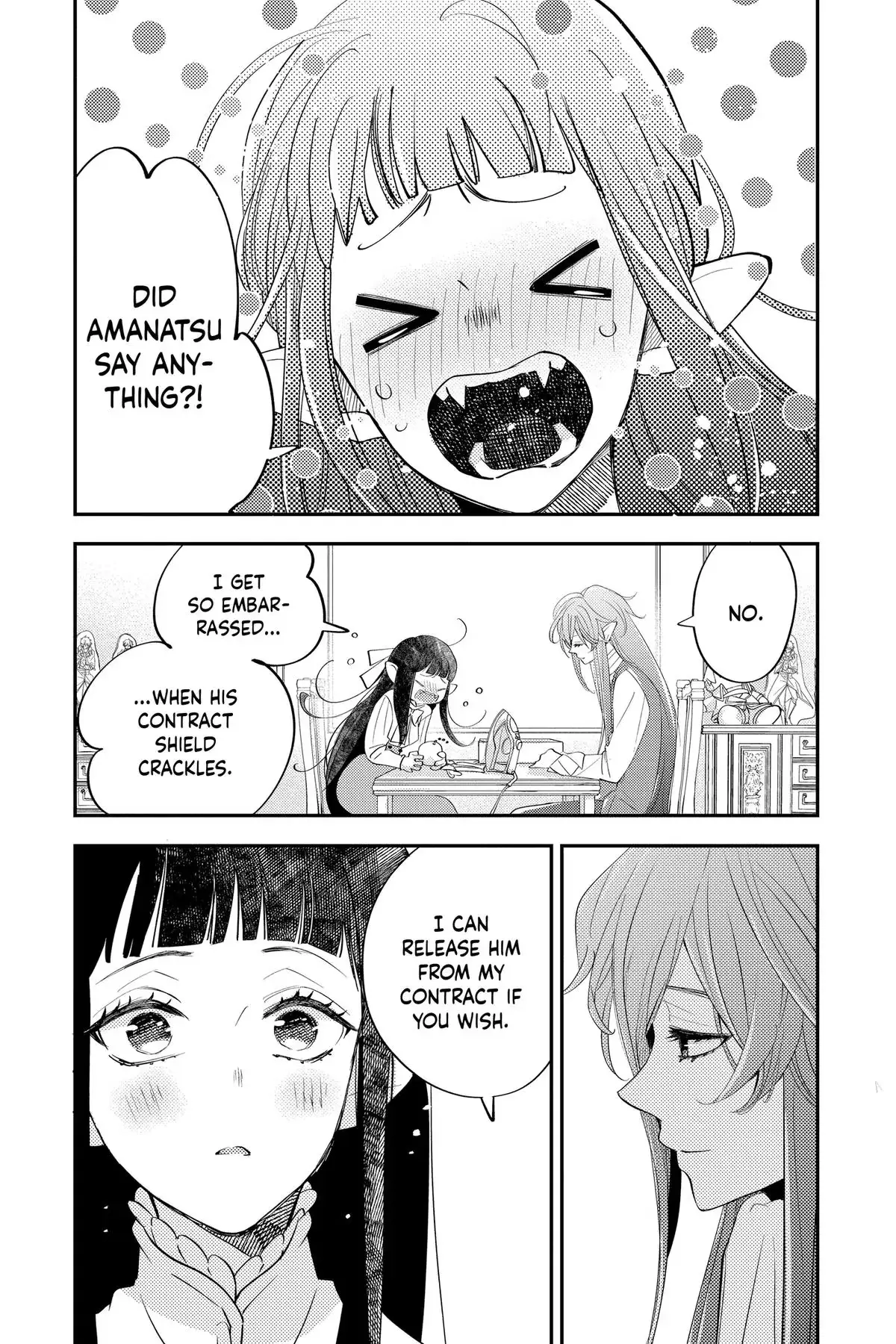 Read Otaku Vampire