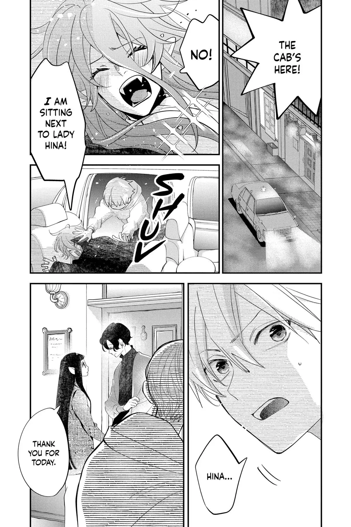 Read Otaku Vampire