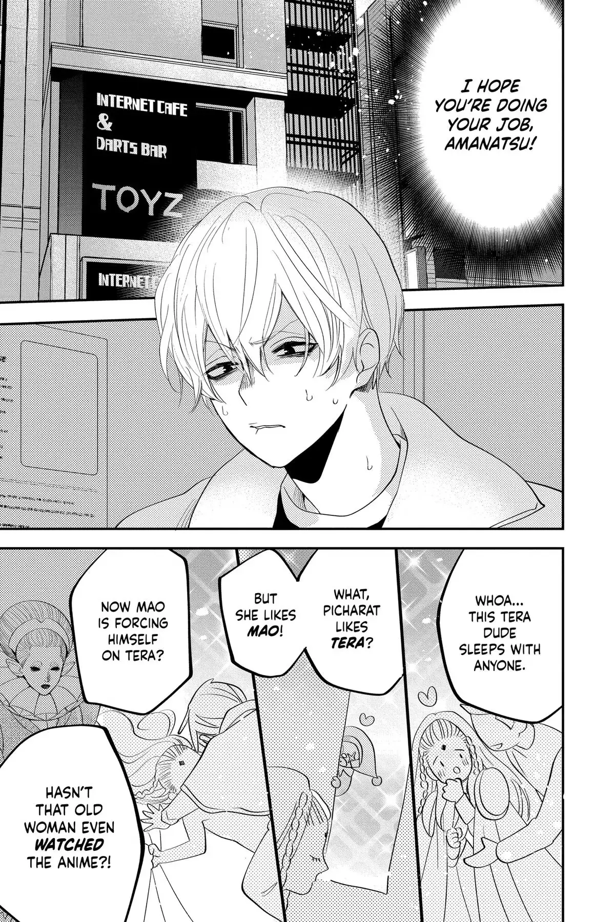 Read Otaku Vampire