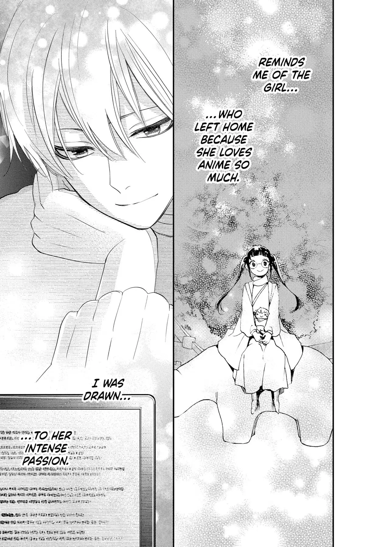 Read Otaku Vampire