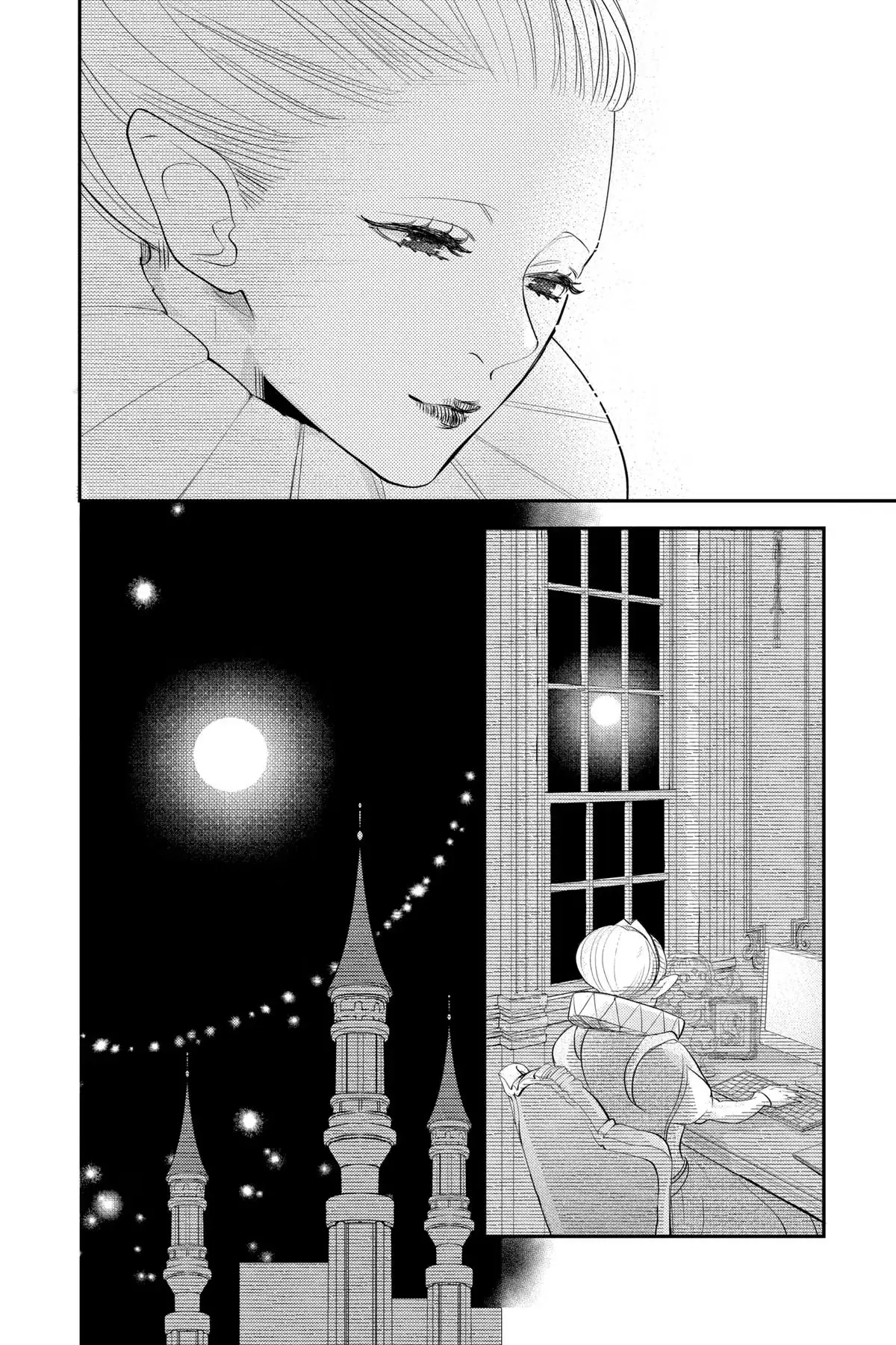 Read Otaku Vampire