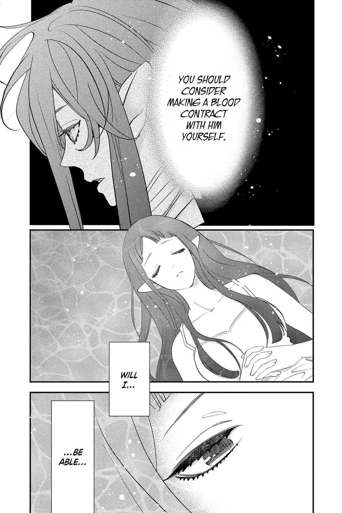 Read Otaku Vampire