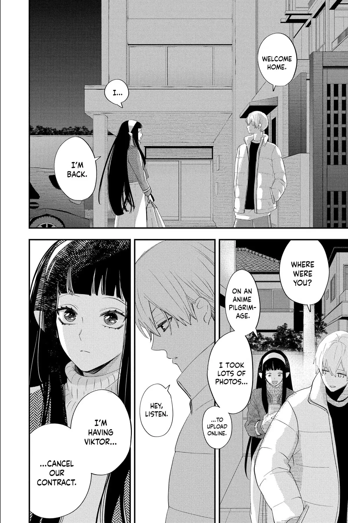 Read Otaku Vampire
