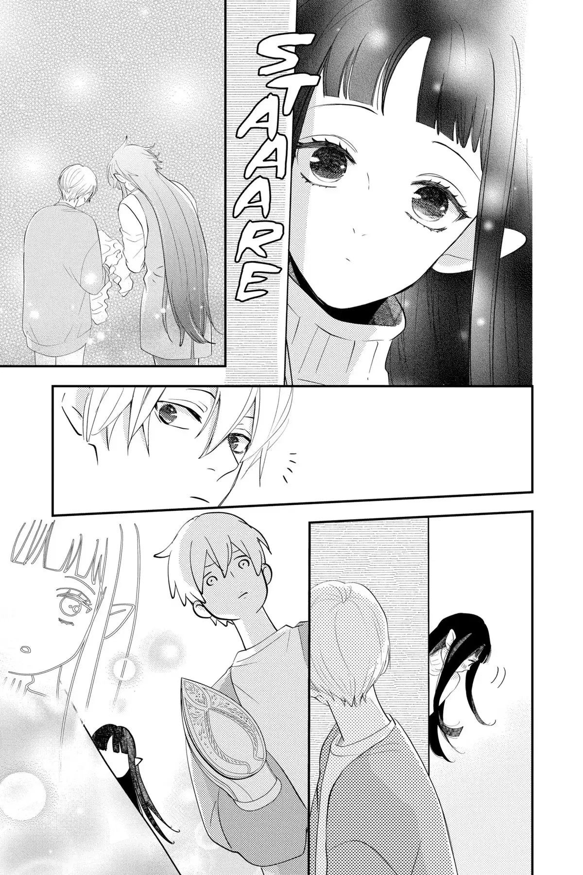Read Otaku Vampire