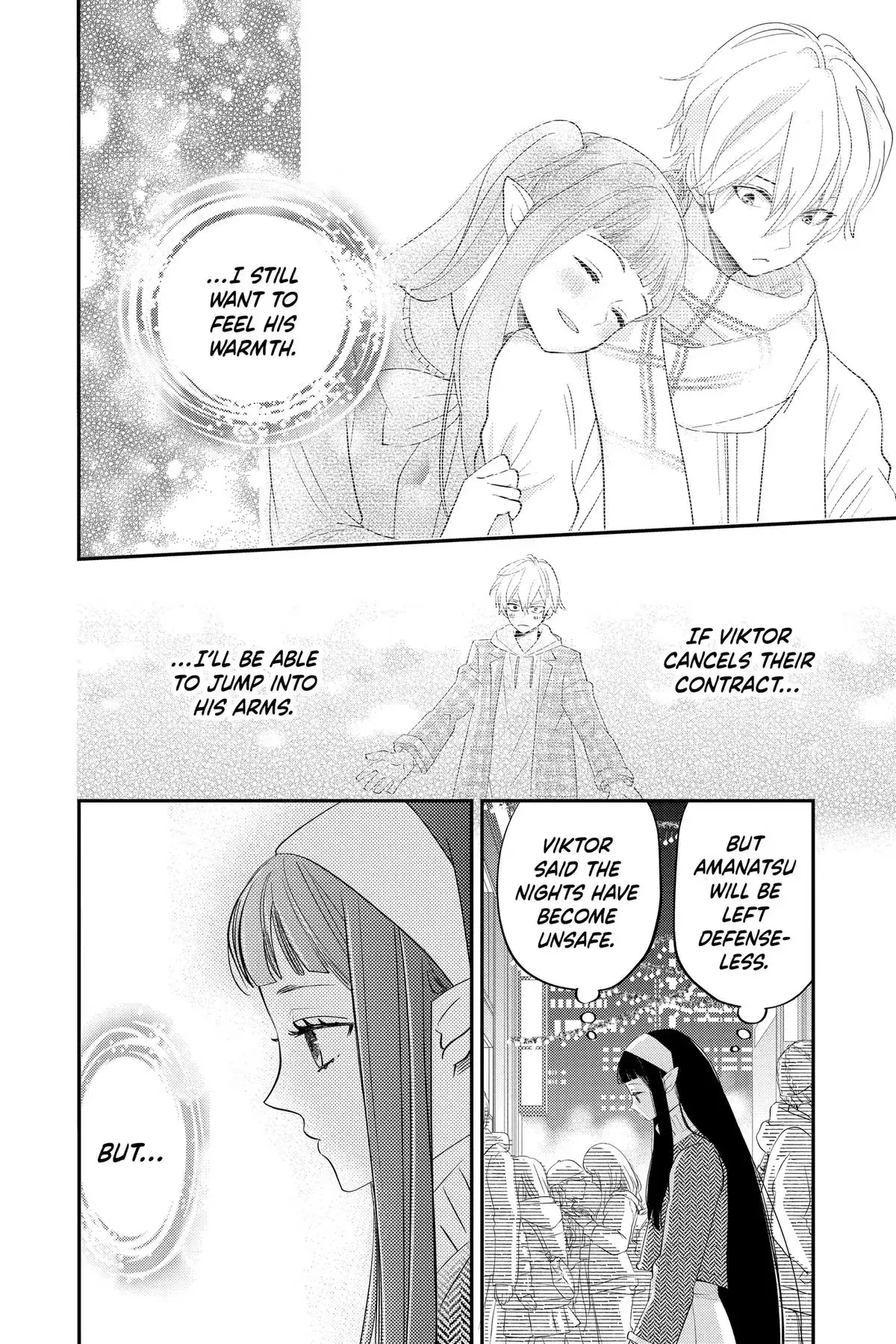 Read Otaku Vampire
