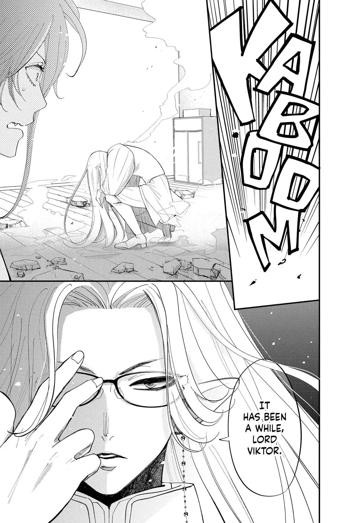Read Otaku Vampire