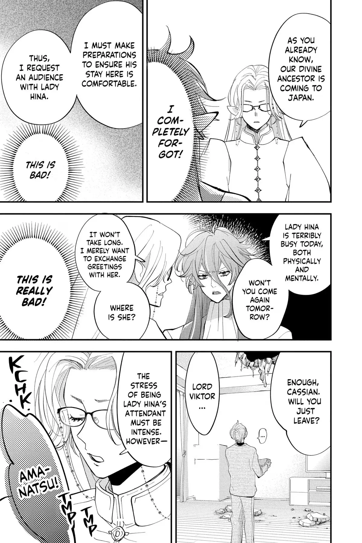 Read Otaku Vampire