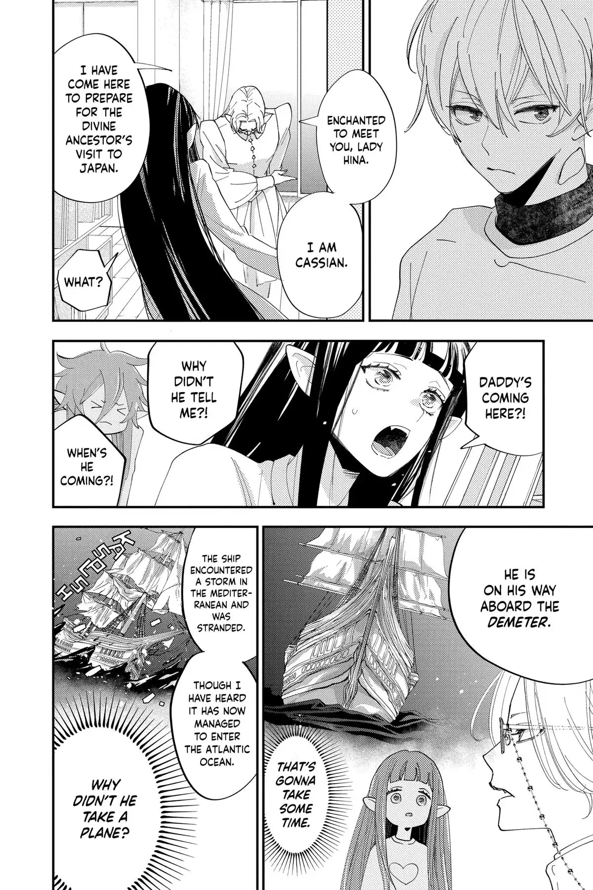 Read Otaku Vampire
