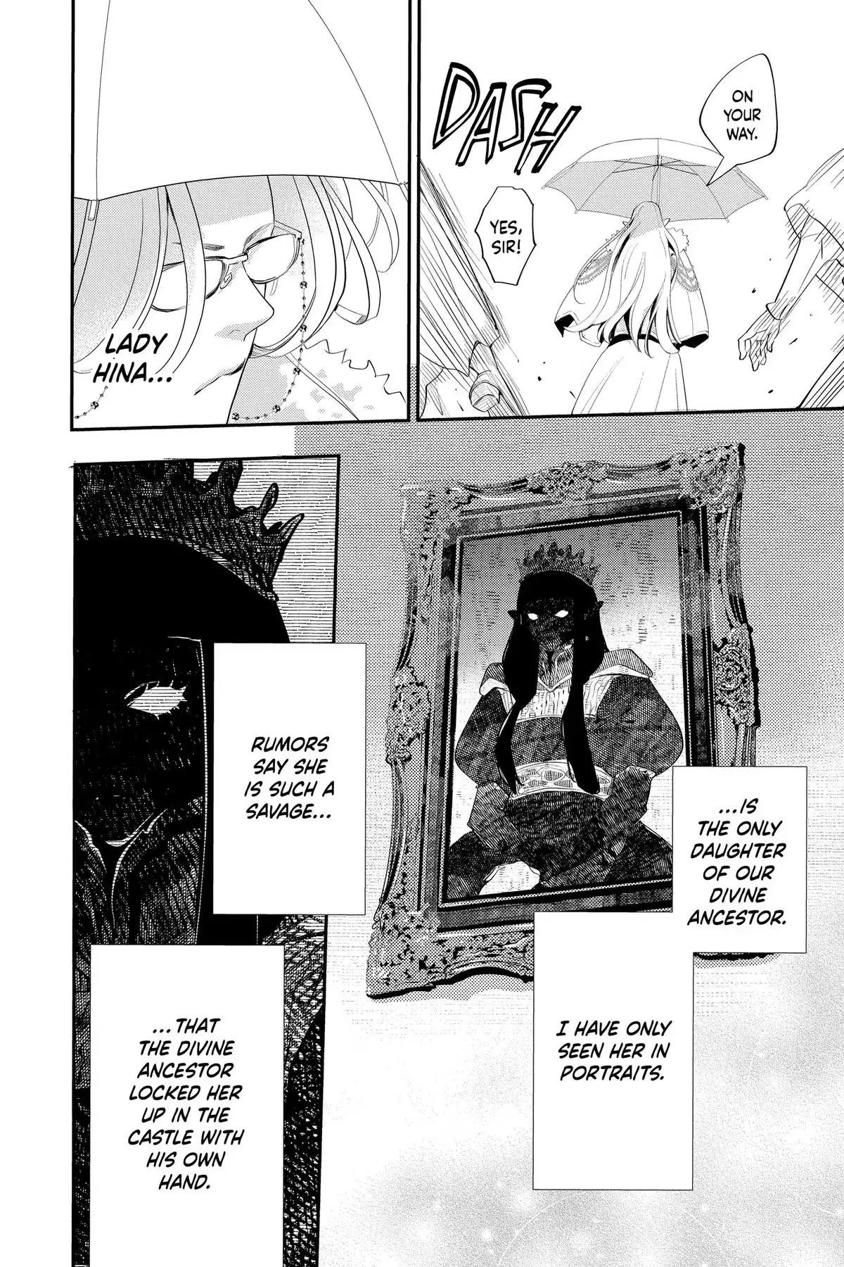 Read Otaku Vampire