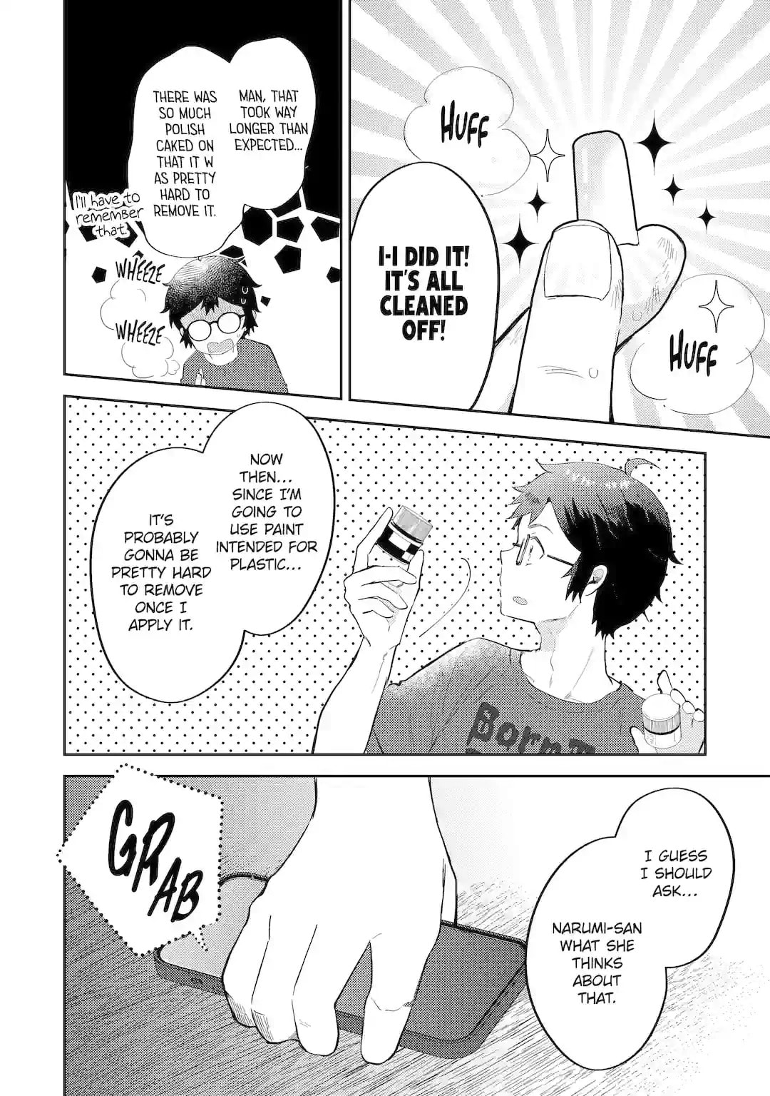 Read Otaku x Gal chapter 1.2 image 1 on Lezhin