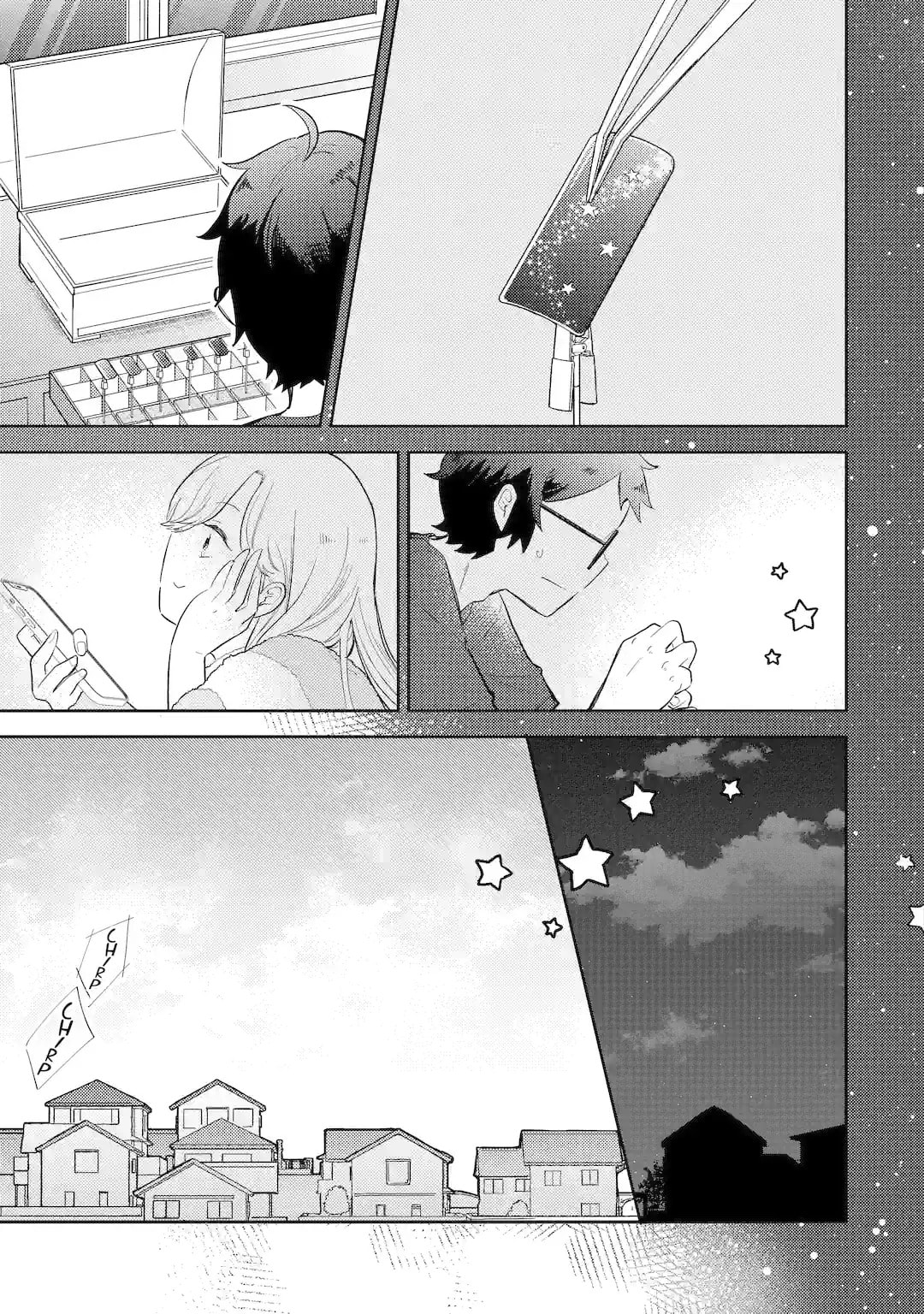 Read Otaku x Gal chapter 1.2 image 10 on Lezhin
