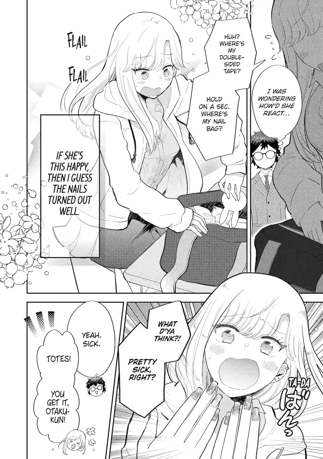 Read Otaku x Gal chapter 1.2 image 15 on Lezhin
