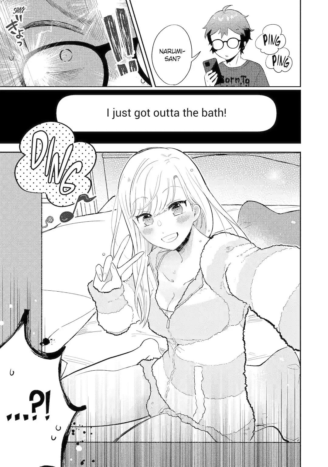 Read Otaku x Gal chapter 1.2 image 4 on Lezhin