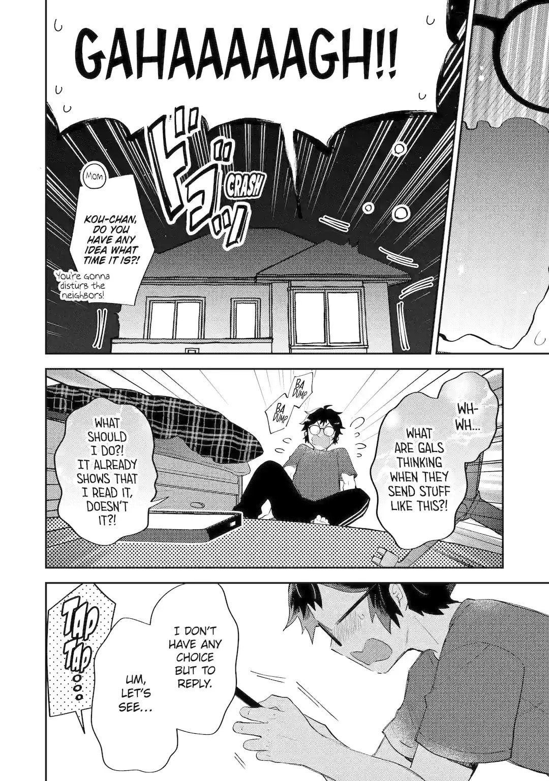 Read Otaku x Gal chapter 1.2 image 5 on Lezhin