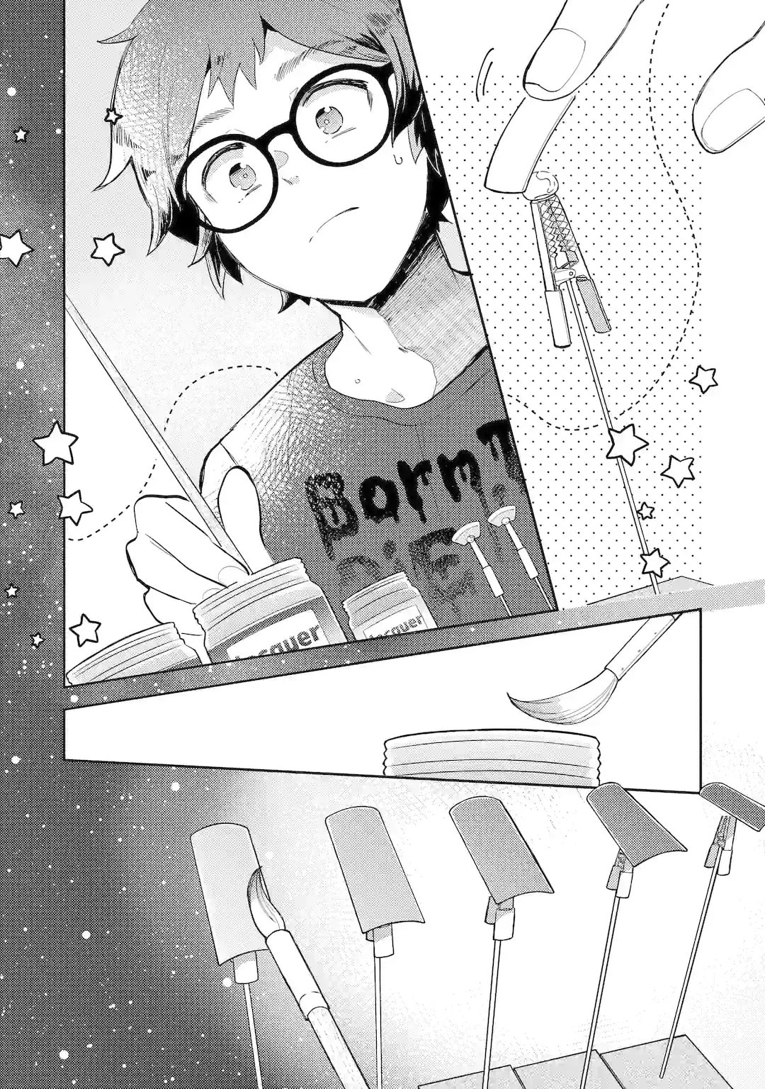 Read Otaku x Gal chapter 1.2 image 9 on Lezhin