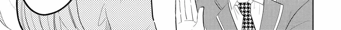 Read Otaku x Gal chapter 1 image 13 on Lezhin