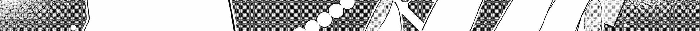 Read Otaku x Gal chapter 1 image 23 on Lezhin