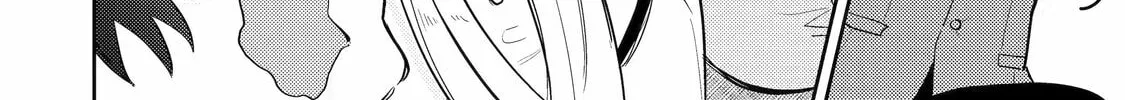 Read Otaku x Gal chapter 1 image 25 on Lezhin