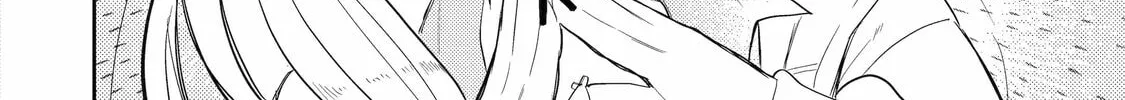Read Otaku x Gal chapter 1 image 33 on Lezhin