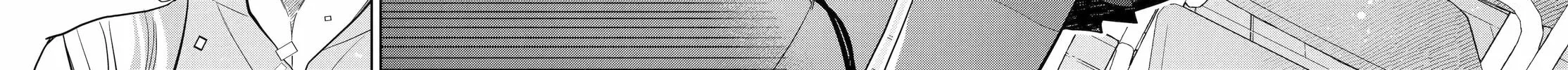 Read Otaku x Gal chapter 1 image 41 on Lezhin